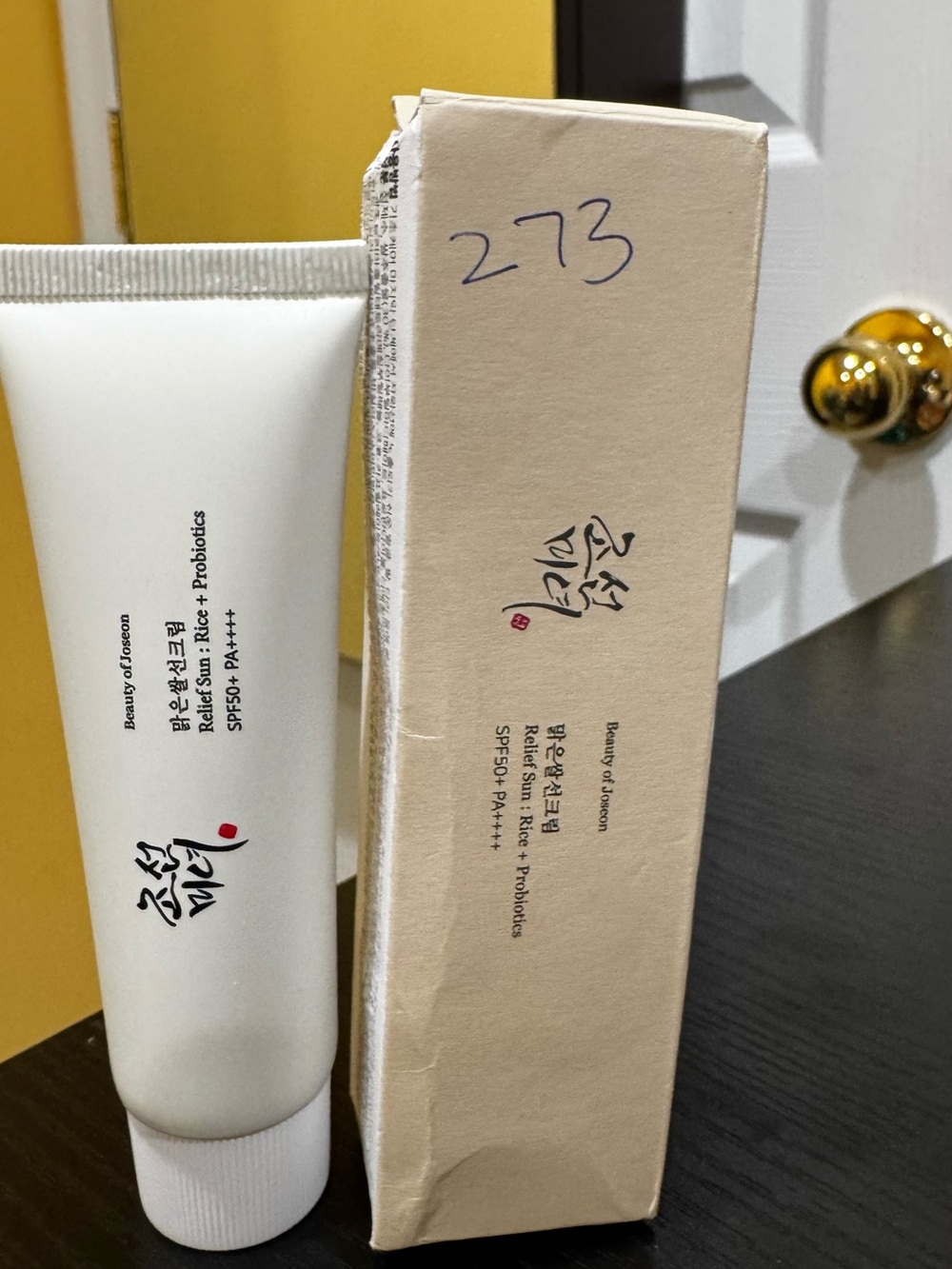 Beauty of Joseon - Relief Sun Rice + Probiotics SPF50+ PA++++.